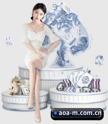 AOA体育 APP 界面